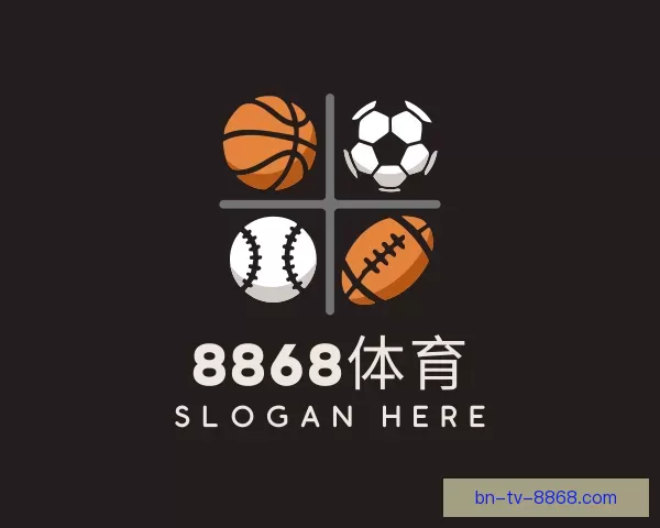 认识8868体育